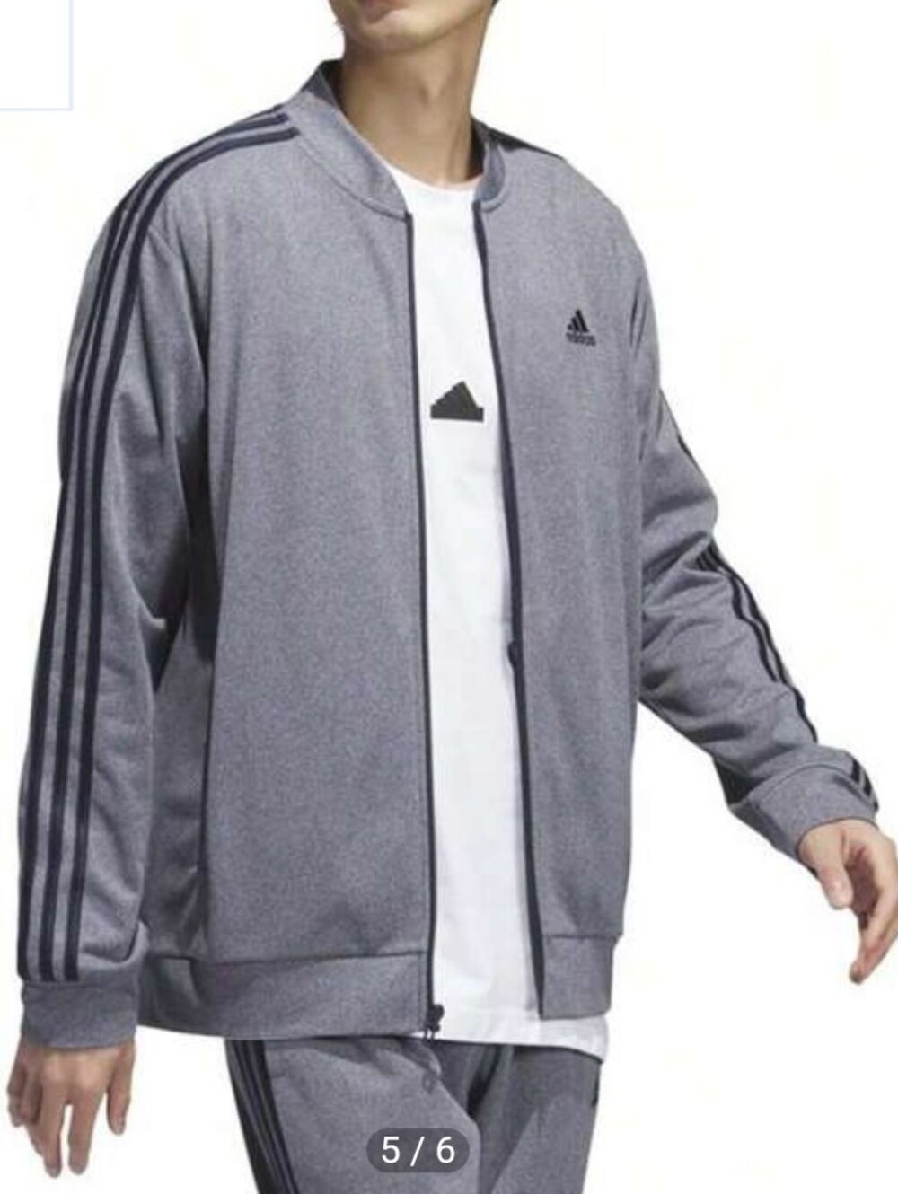 Adidas Track Jacket